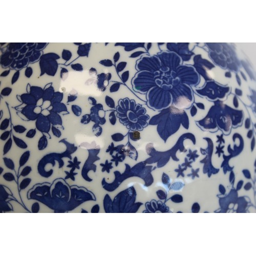 270 - Large Chinese blue and white vase of baluster form with transfer floral and foliate scroll decoratio... 