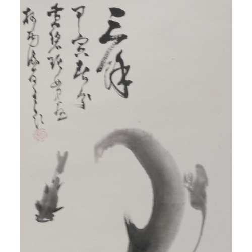 399 - 20th century Chinese scroll painting depicting three fish with calligraphic inscription, three-chara... 