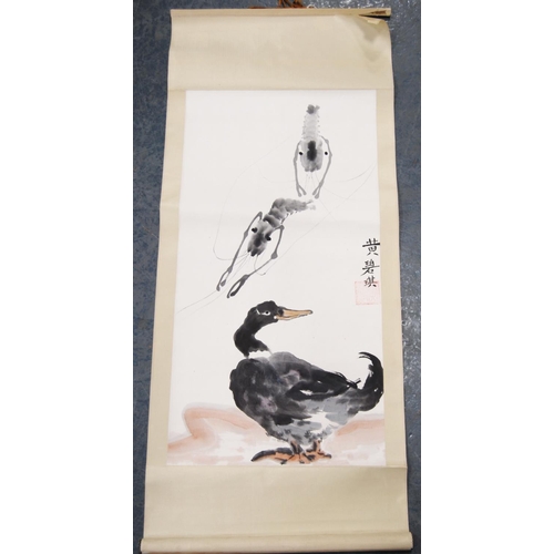 400 - 20th century Chinese scroll painting of two geese with calligraphic inscription, three-character sig... 