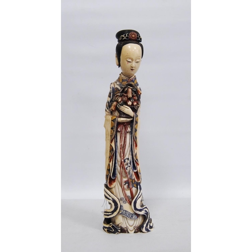 419 - Chinese early 20th century polychrome carved and painted ivory figure of Quan Yin holding a basket o... 