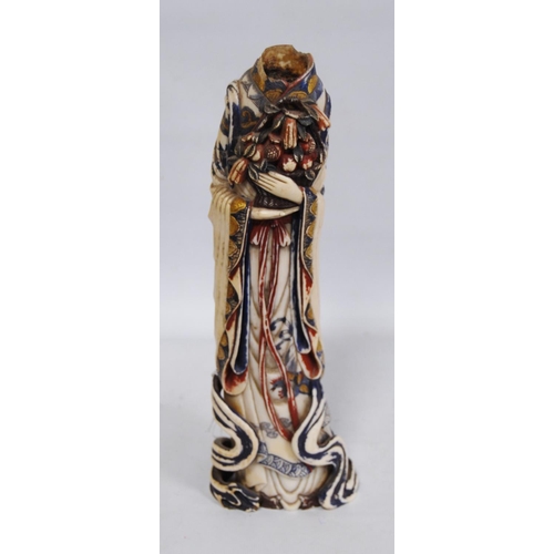 419 - Chinese early 20th century polychrome carved and painted ivory figure of Quan Yin holding a basket o... 