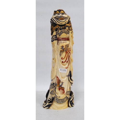 419 - Chinese early 20th century polychrome carved and painted ivory figure of Quan Yin holding a basket o... 