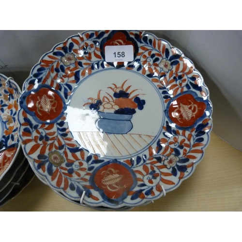 158 - Twelve assorted late 19th/early 20th century Japanese Imari plates.