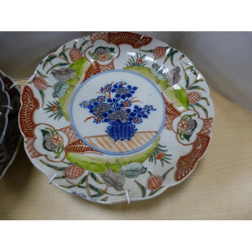 158 - Twelve assorted late 19th/early 20th century Japanese Imari plates.