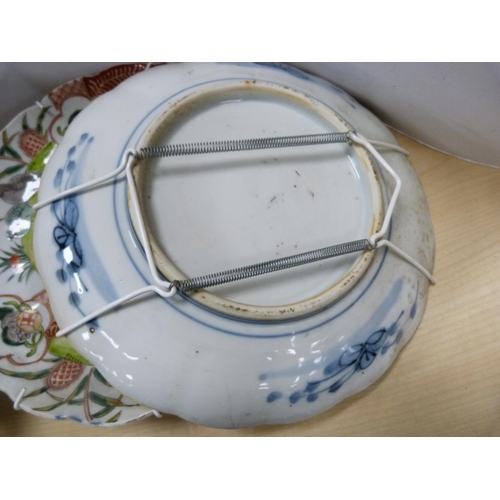 158 - Twelve assorted late 19th/early 20th century Japanese Imari plates.
