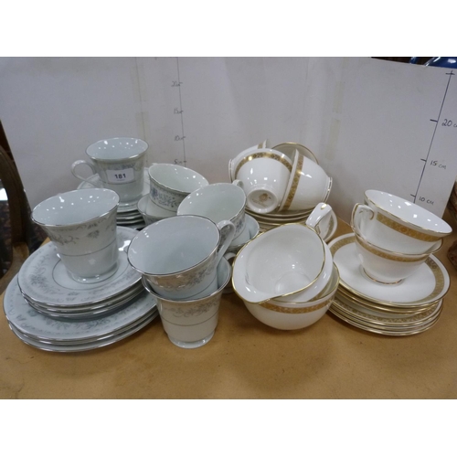 181 - Modern Chinese part tea set, part Royal Worcester Golden Anniversary pattern part tea set.