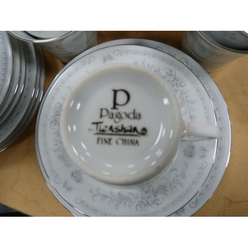 181 - Modern Chinese part tea set, part Royal Worcester Golden Anniversary pattern part tea set.