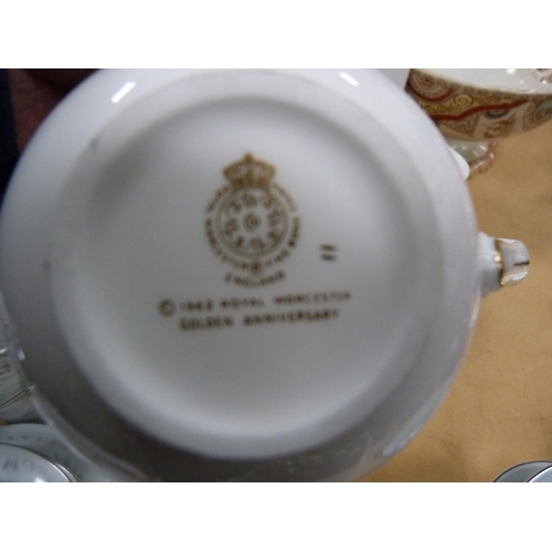 181 - Modern Chinese part tea set, part Royal Worcester Golden Anniversary pattern part tea set.