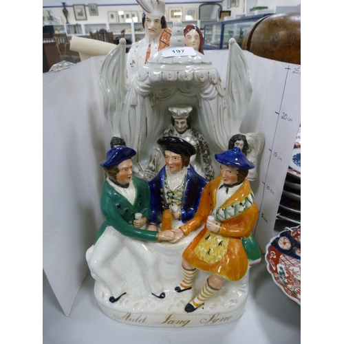 197 - 19th century Staffordshire flatback figure modelled as Prince Albert and Queen Victoria, another 19t... 