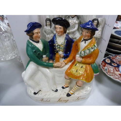 197 - 19th century Staffordshire flatback figure modelled as Prince Albert and Queen Victoria, another 19t... 
