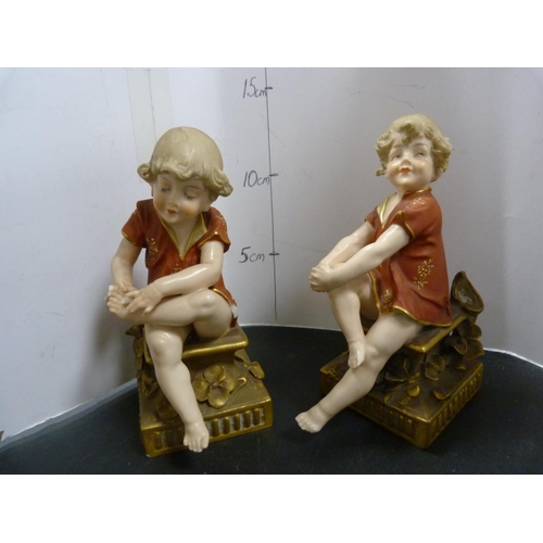 Lot 246       