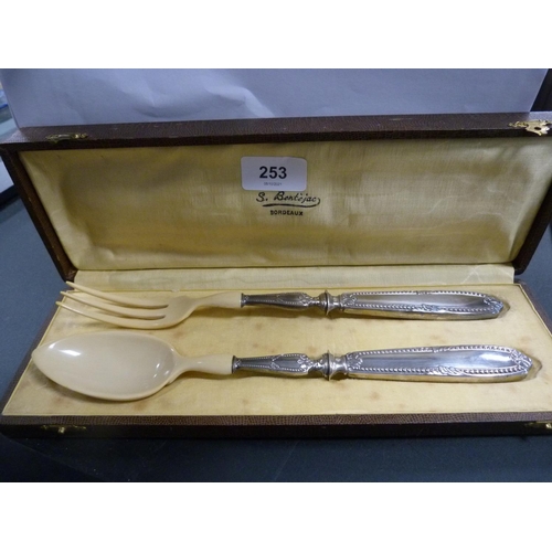 Lot 253       