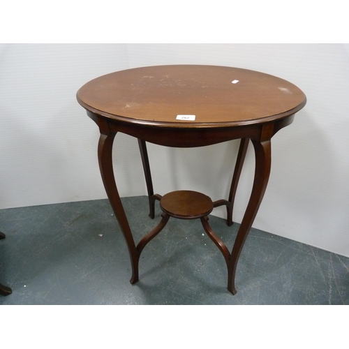 Lot 262       