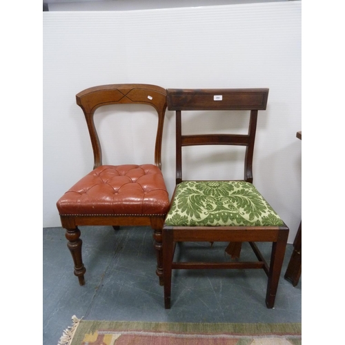 Lot 264       