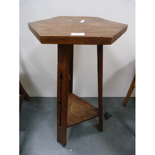 Lot 265       