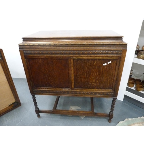Lot 271       