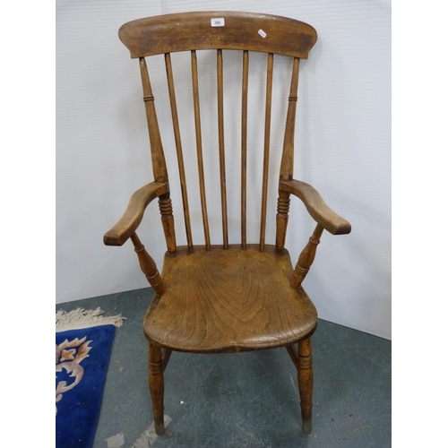 Lot 286       