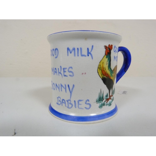 71 - Collection of children's themed mugs, modern cups, jug signed by Rosie Firmin, Cath Kidston cup, Spo... 