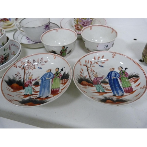 79 - Collection of 19th century porcelain cabinet cups and saucers, two 19th century Chinese tea bowls wi... 