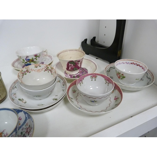 79 - Collection of 19th century porcelain cabinet cups and saucers, two 19th century Chinese tea bowls wi... 