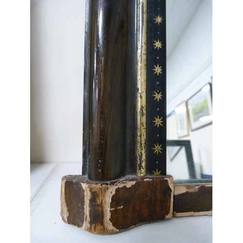 89 - Victorian overmantel mirror.