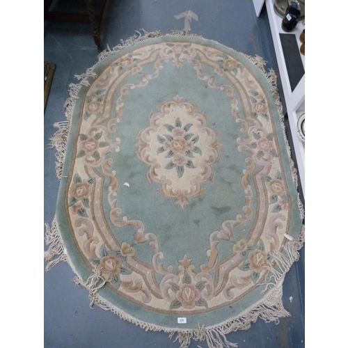 Lot 270       