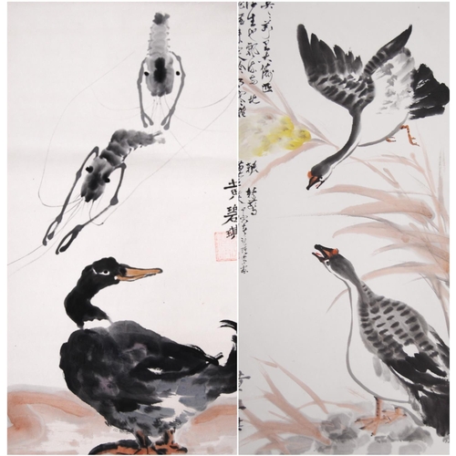400 - 20th century Chinese scroll painting of two geese with calligraphic inscription, three-character sig... 