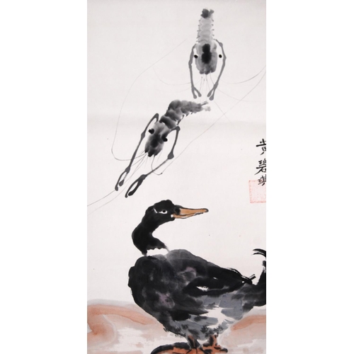 400 - 20th century Chinese scroll painting of two geese with calligraphic inscription, three-character sig... 