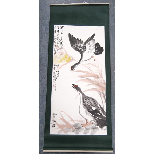400 - 20th century Chinese scroll painting of two geese with calligraphic inscription, three-character sig... 