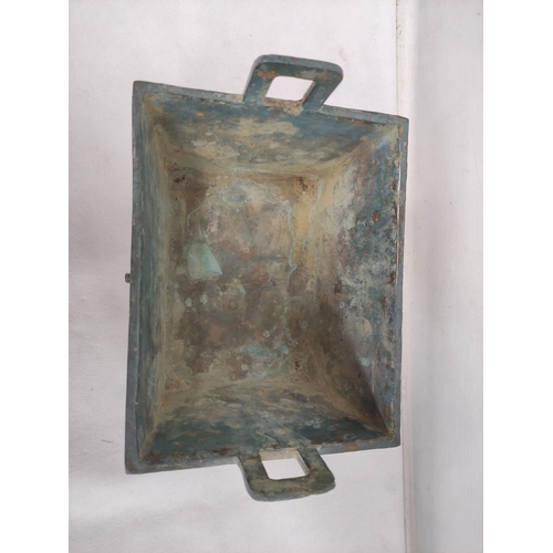 138 - Large Chinese bronze rectangular censer (fangding) in archaic  style, 19cm high.