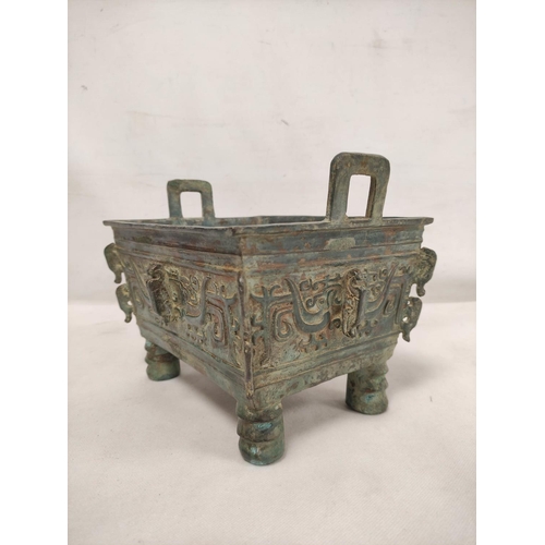 138 - Large Chinese bronze rectangular censer (fangding) in archaic  style, 19cm high.