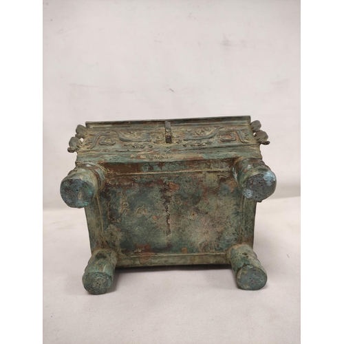 138 - Large Chinese bronze rectangular censer (fangding) in archaic  style, 19cm high.