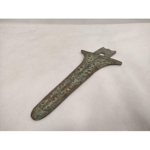 142 - Early Chinese bronze halberd and a bronze ceremonial sword blade.  (2).