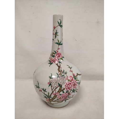 145 - Large Chinese famille rose bottle vase with peony branches and sprays, six character Yongzheng mark ... 