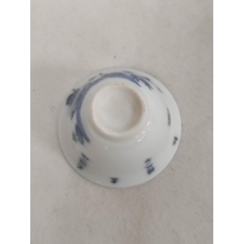 154 - Pair of delicate Chinese porcelain blue and white 'month' cups, 4.5cm.