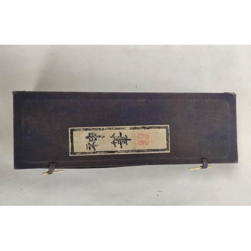 157 - Rare Chinese ink block model of a large calligraphy brush, fitted box. Late Qing, early 20th century... 