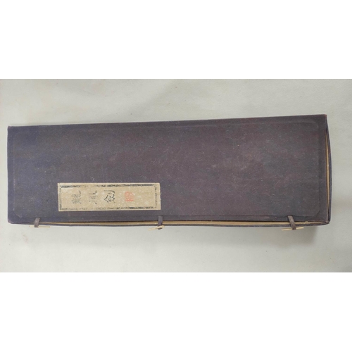 158 - Rare Chinese ink blocks in the form of a pair of swords, fitted box. Late Qing, early 20th century. ... 