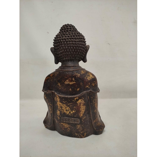 162 - Chinese bronze statue of the seated Buddha, traces of gilding, Qianling mark, 28cm high.