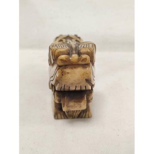 191 - Large Chinese hardstone mythical beast, 12cm high, 27cm long.