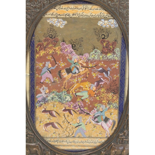 331 - MUGHAL SCHOOL.Hunting scene with figures on horseback and foot amongst undergrowth with deer and a t... 