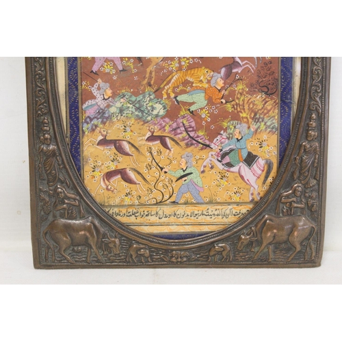 331 - MUGHAL SCHOOL.Hunting scene with figures on horseback and foot amongst undergrowth with deer and a t... 