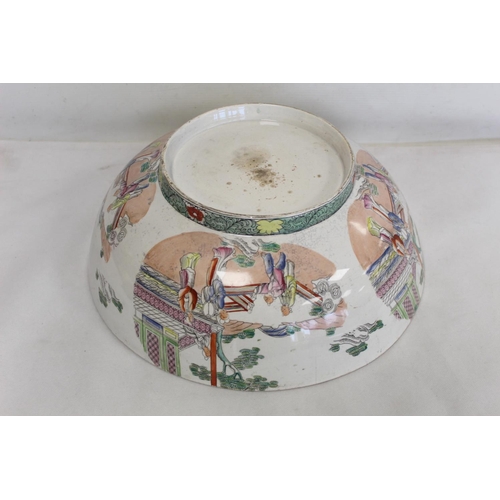 338 - Large early 19th century Mason's wash bowl with polychrome enamel and transfer decoration in the Chi... 