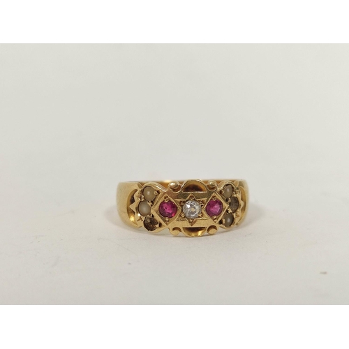 108 - 18ct gold ring with two rubies, diamonds and pearls, 3.3g. Size 'L'.