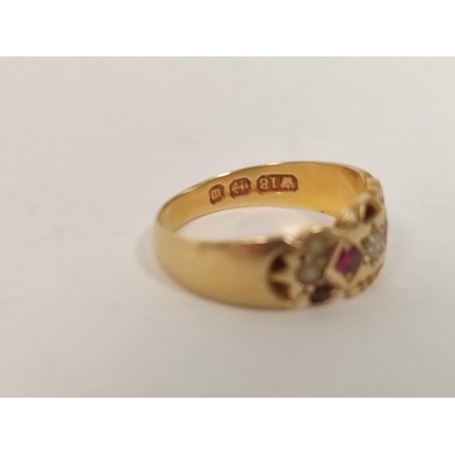 108 - 18ct gold ring with two rubies, diamonds and pearls, 3.3g. Size 'L'.