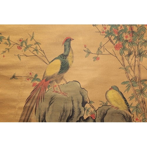 196 - Reproduction Chinese scroll painting (print) depicting two golden pheasants perched on a rock surrou... 