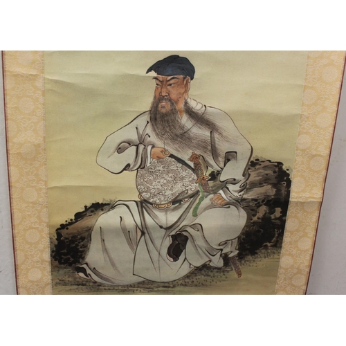 198 - Chinese reproduction scroll painting (print) depicting a sage or scholar seated on a rock with calli... 