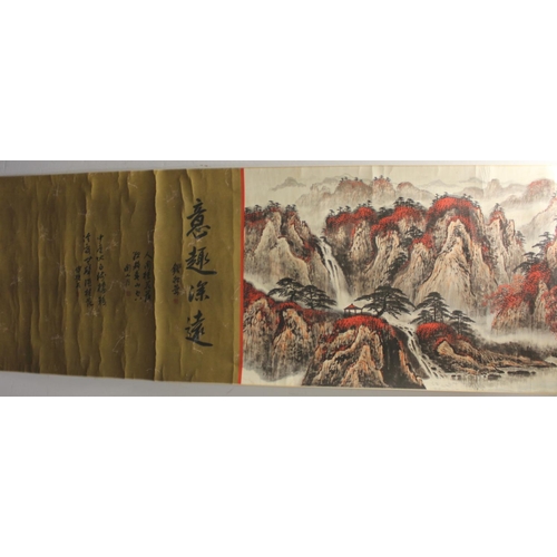 199 - Reproduction Chinese scroll painting (print) of an extensive mountainous lake scene with boats, call... 