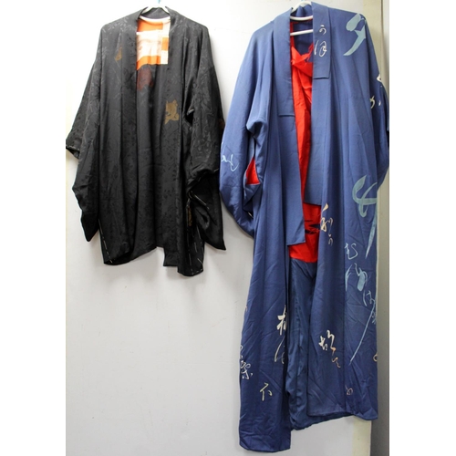 466 - Japanese black silk kimono jacket with woven floral and foliate decoration and a blue kimono decorat... 