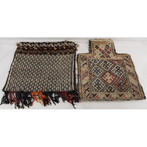 471 - Two Afghan Baluchi salt bags with woven geometric decoration, 50cm and 42cm long.  (2).