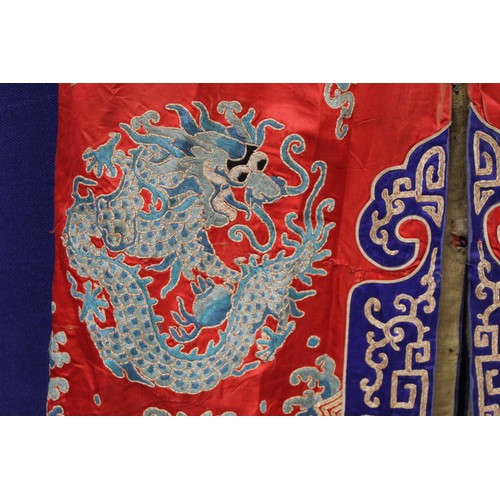 460 - 19th century Chinese embroidered red silk court dragon robe with mandarin collar and three knot fast... 